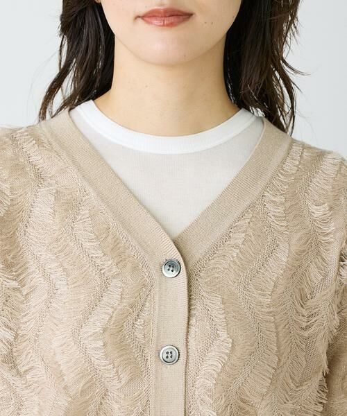 INED / イネド カーディガン・ボレロ | フリンジVネックカーディガン | 詳細8