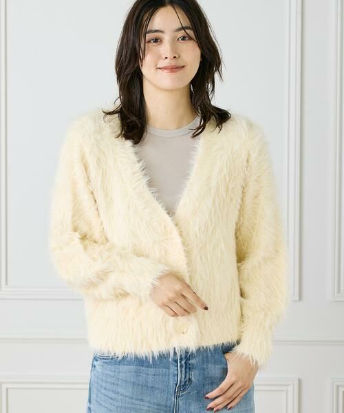 INED / イネド カーディガン・ボレロ | Vネックファーカーディガン《YVON》 | 詳細1