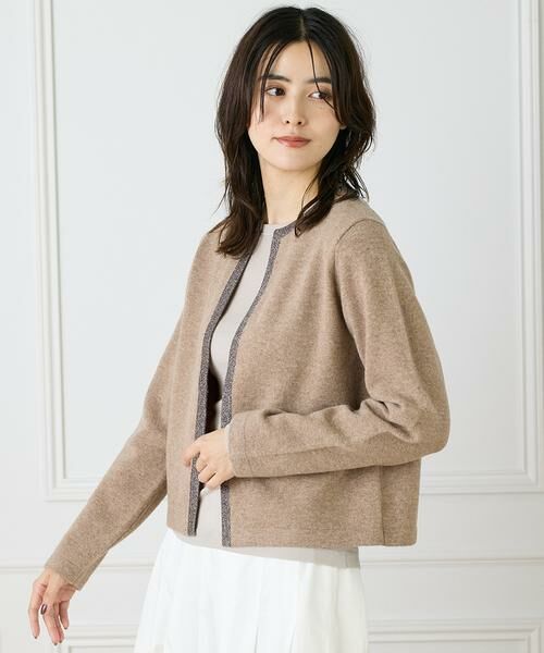 INED / イネド カーディガン・ボレロ | 《大きいサイズ》クルーネックカーディガン | 詳細7