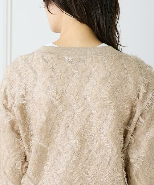 INED / イネド カーディガン・ボレロ | 《大きいサイズ》フリンジVネックカーディガン | 詳細11