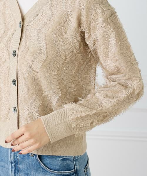 INED / イネド カーディガン・ボレロ | 《大きいサイズ》フリンジVネックカーディガン | 詳細9