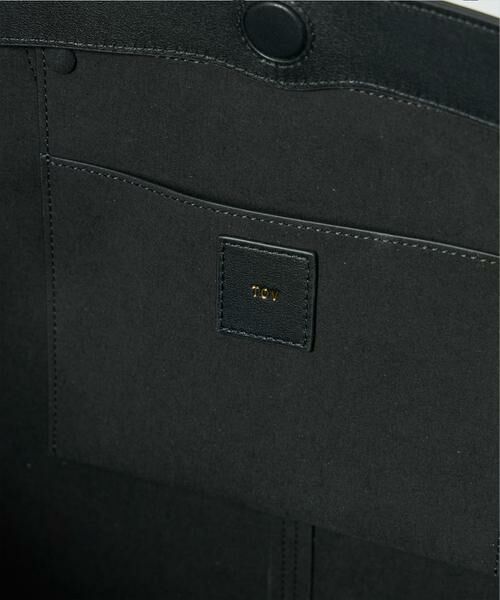 INED / イネド ショルダーバッグ | PAON GRAND バッグ《TOV》 | 詳細7