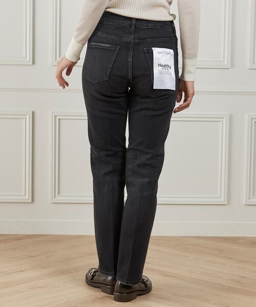 INED / イネド デニムパンツ | Celery Long デニム《Healthy DENIM》 | 詳細8