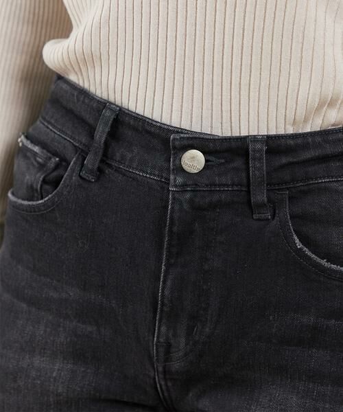 INED / イネド デニムパンツ | Celery Long デニム《Healthy DENIM》 | 詳細9