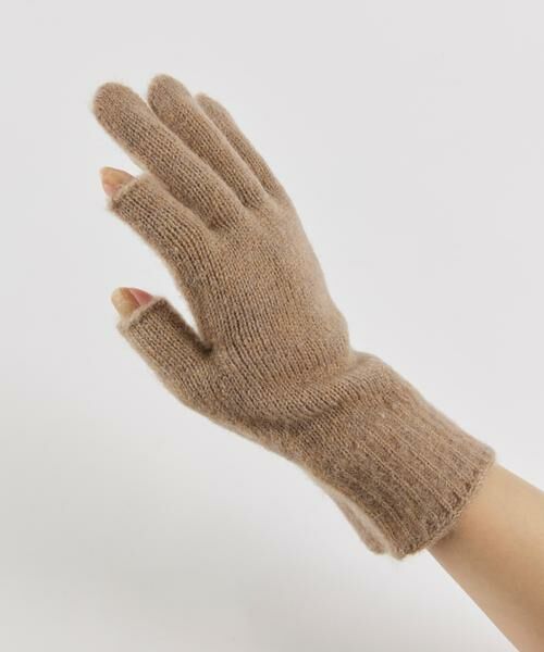 INED / イネド 手袋 | インデックスフィンガーレス ニットグローブ《ALPO》 | 詳細3