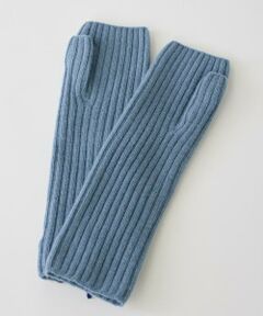 INED / イネド 手袋 | ミドルゲージカシミヤ リブアームウォーマー《ASAUCE MELER》