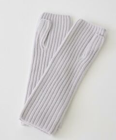 INED / イネド 手袋 | ミドルゲージカシミヤ リブアームウォーマー《ASAUCE MELER》