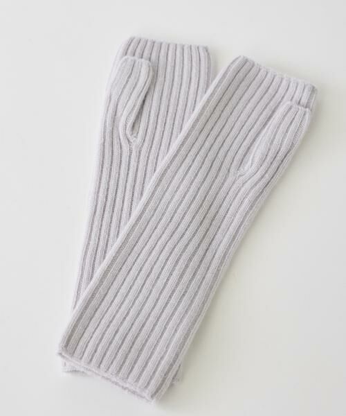 INED / イネド 手袋 | ミドルゲージカシミヤ リブアームウォーマー《ASAUCE MELER》 | 詳細1