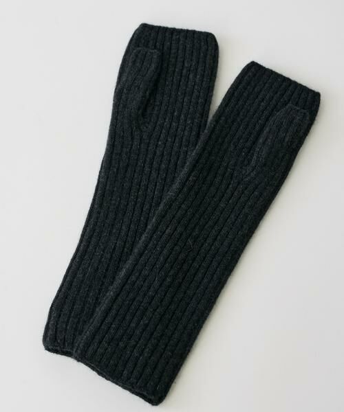 INED / イネド 手袋 | ミドルゲージカシミヤ リブアームウォーマー《ASAUCE MELER》 | 詳細5