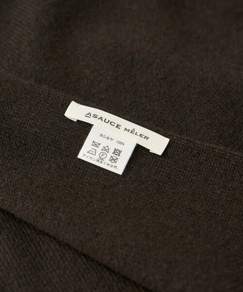 INED / イネド マフラー・ショール・スヌード・ストール | シームレストライアングルカシミヤニットストール《ASAUCE MELER》 | 詳細3
