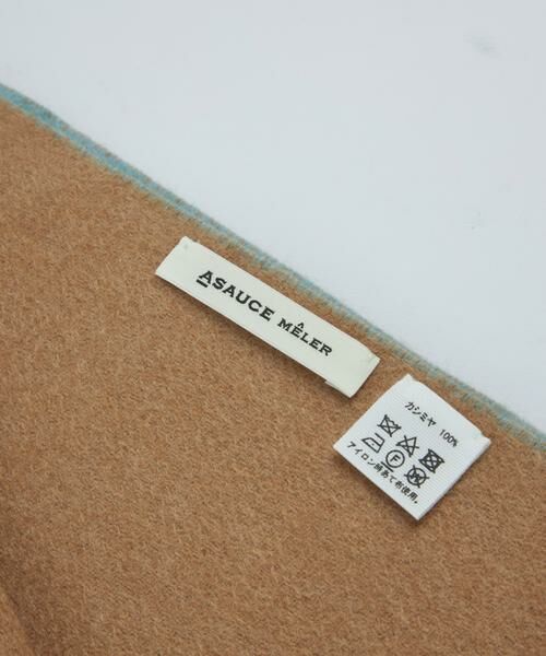 INED / イネド マフラー・ショール・スヌード・ストール | スポンディッシュカシミヤリバーシブルストール《ASAUCE MELER》 | 詳細7