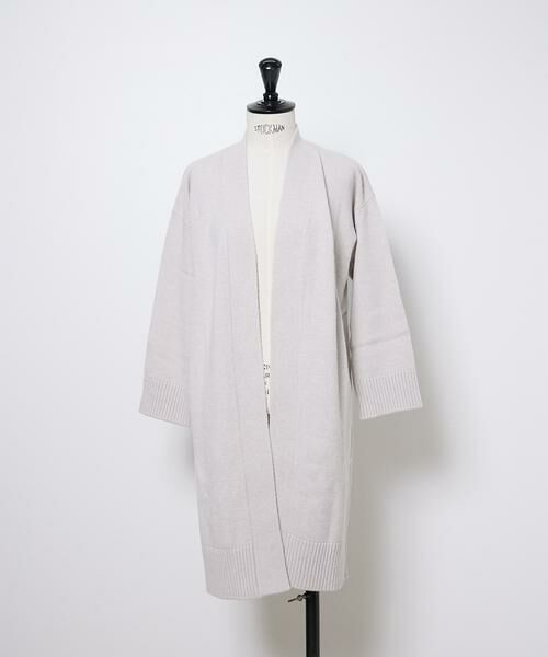 INED / イネド カーディガン・ボレロ | CASHEART カシミヤロングカーディガン（グレーベージュ3）