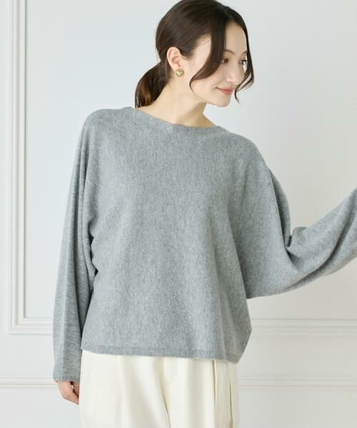 INED / イネド ニット・セーター | 《WEB限定カラー》カシミヤ混ドルマンスリーブニット(グレー1)