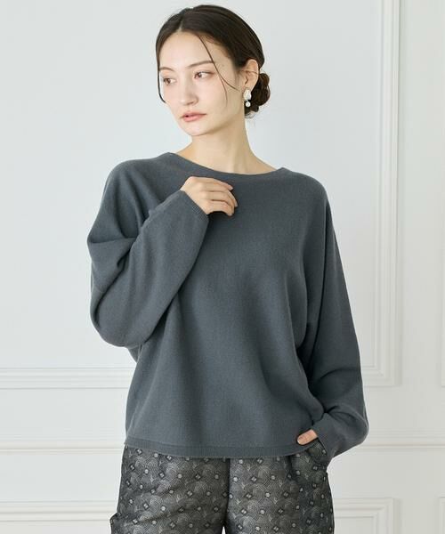 INED / イネド ニット・セーター | 《WEB限定カラー》カシミヤ混ドルマンスリーブニット(チャコールグレー3)