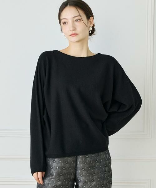 INED / イネド ニット・セーター | 《大きいサイズ》カシミヤ混ドルマンスリーブニット《WEB限定カラー》（ブラック）