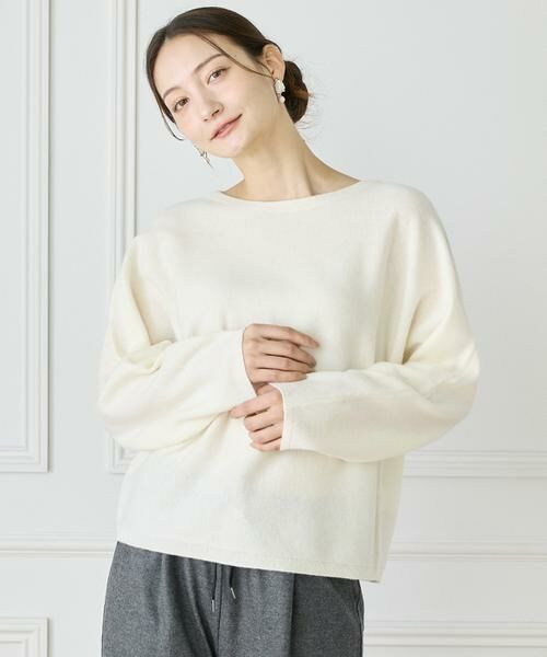 INED / イネド ニット・セーター | 《大きいサイズ》カシミヤ混ドルマンスリーブニット《WEB限定カラー》（オフホワイト1）
