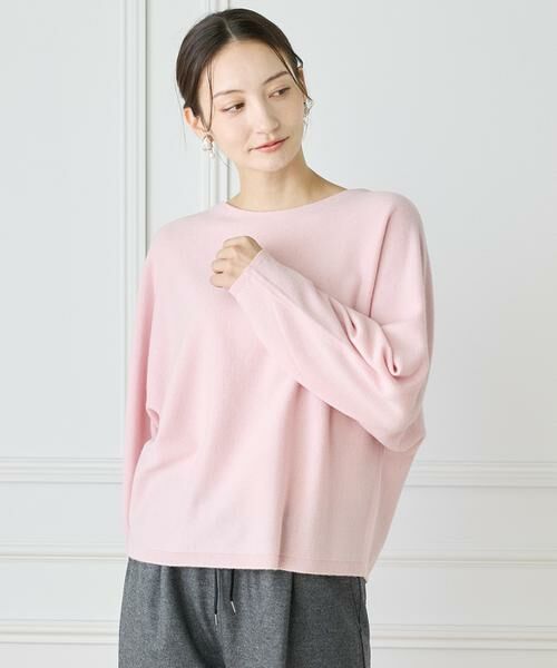 INED / イネド ニット・セーター | 《大きいサイズ》カシミヤ混ドルマンスリーブニット《WEB限定カラー》（ピンク1）