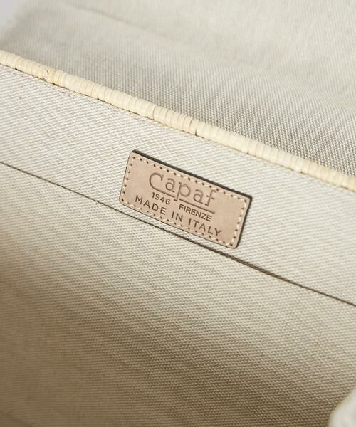 INED / イネド ショルダーバッグ | Capaf ラタンショルダーバッグ | 詳細8