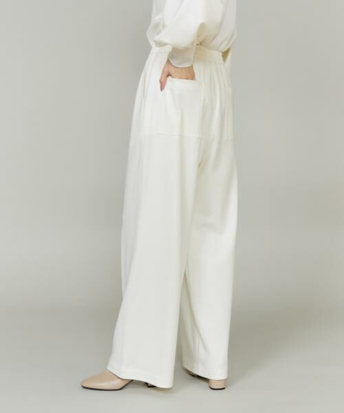 INED / イネド その他パンツ | 圧縮スムースイージーパンツ | 詳細13