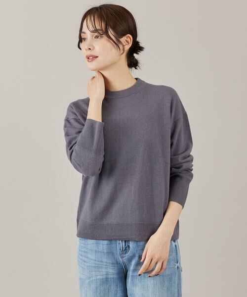 INED / イネド ニット・セーター | ウール100％クルーネックニット（チャコールグレー3）