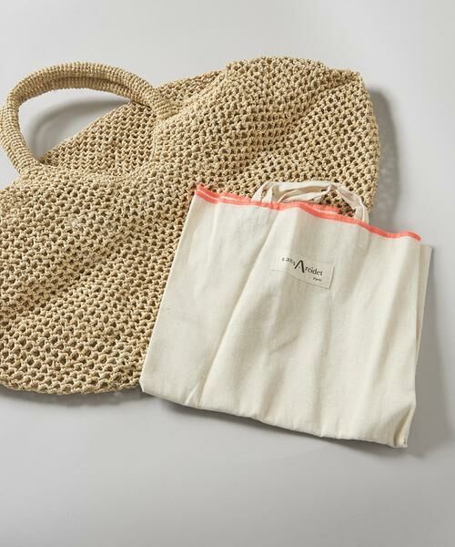 INED / イネド ショルダーバッグ | ラフィアバッグ《Sans Arcidet サンアルシデ》 | 詳細6
