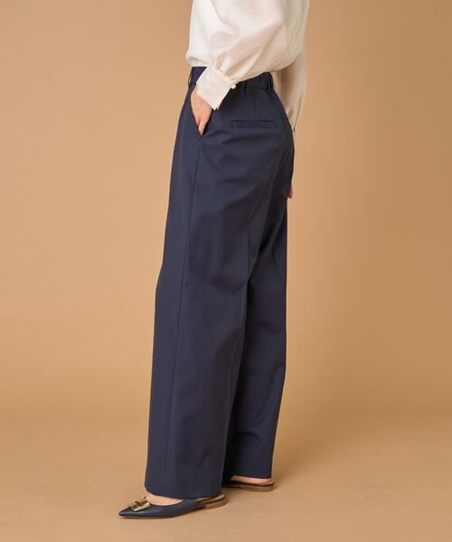 INED / イネド その他パンツ | 《大きいサイズ》セミワイドパンツ | 詳細14