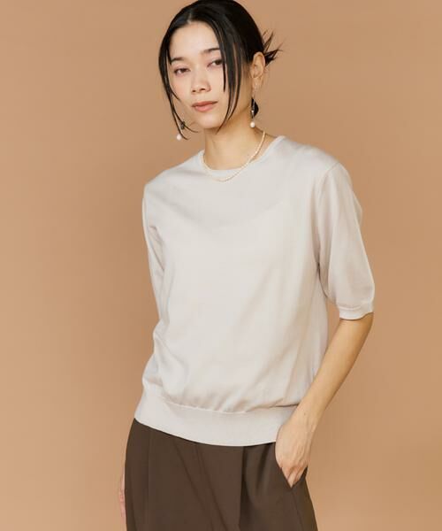 INED / イネド ニット・セーター | FF30ゲージクルーネック5分袖ニット（グレーベージュ3）