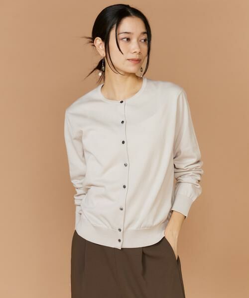 INED / イネド カーディガン・ボレロ | FF30ゲージクルーネックカーディガン　　　（グレーベージュ3）