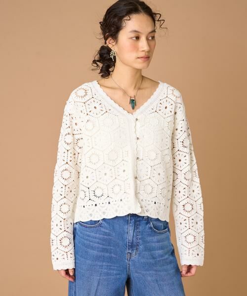 INED / イネド カーディガン・ボレロ | クロシェ編みカーディガン（オフホワイト1）