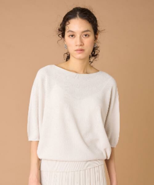 INED / イネド ニット・セーター | ドルマンスリーブニット《Cuoo》（グレーベージュ3）
