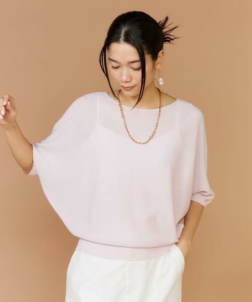 INED / イネド ニット・セーター | 《大きいサイズ》ドルマンスリーブニット《Cuoo》 | 詳細13