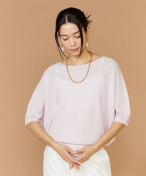 INED / イネド ニット・セーター | 《大きいサイズ》ドルマンスリーブニット《Cuoo》（グレイッシュピンク3）