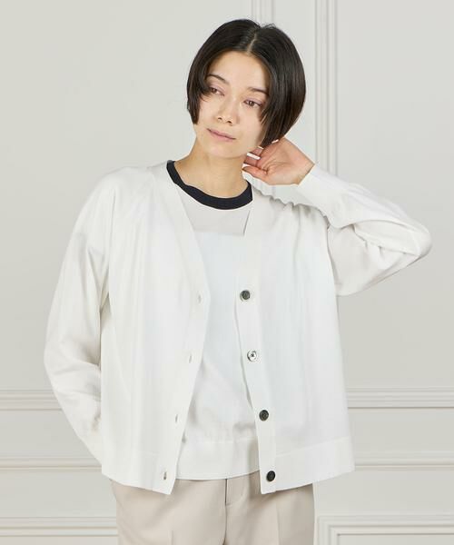 INED / イネド カーディガン・ボレロ | Vネックカーディガン（オフホワイト1）