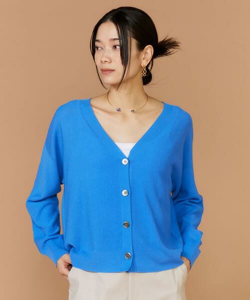 INED / イネド カーディガン・ボレロ | 《大きいサイズ》Vネックカーディガン《Cuoo》 | 詳細15