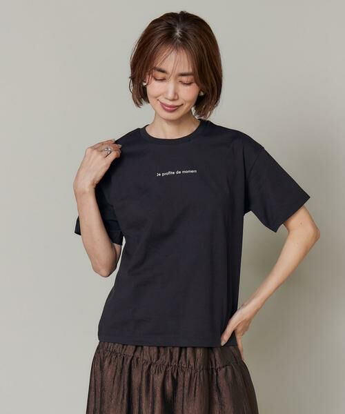 INED / イネド Tシャツ | プリントロゴTシャツ | 詳細11