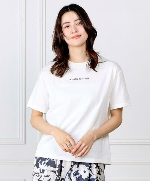 INED / イネド Tシャツ | プリントロゴTシャツ(オフホワイト1)