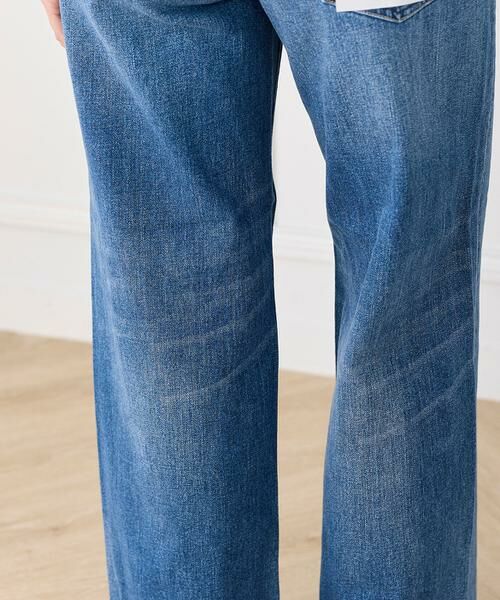INED / イネド デニムパンツ | スリムストレートデニム Pink Pepper Midrise《Healthy DENIM》 | 詳細12