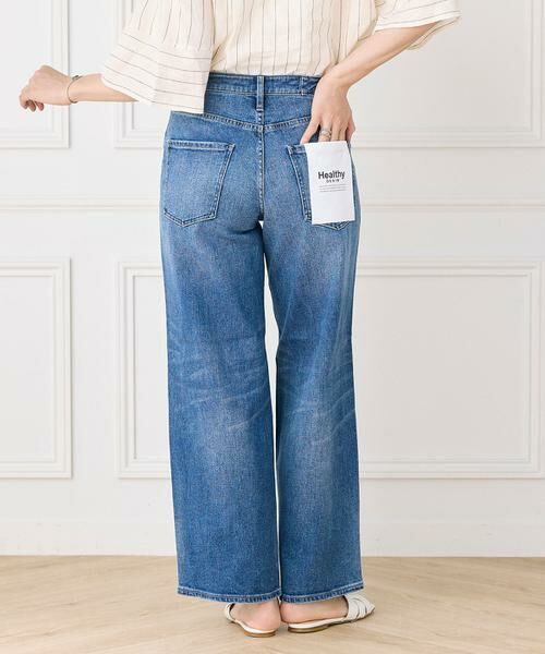 INED / イネド デニムパンツ | スリムストレートデニム Pink Pepper Midrise《Healthy DENIM》 | 詳細8