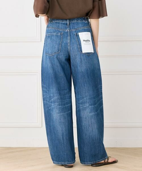 INED / イネド デニムパンツ | カーヴィーデニム Beets《Healthy DENIM》 | 詳細11