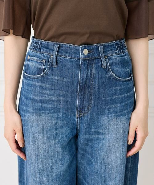 INED / イネド デニムパンツ | カーヴィーデニム Beets《Healthy DENIM》 | 詳細12