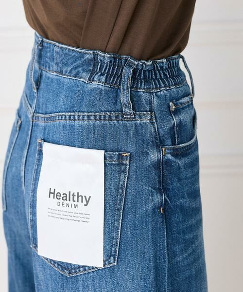 INED / イネド デニムパンツ | カーヴィーデニム Beets《Healthy DENIM》 | 詳細14
