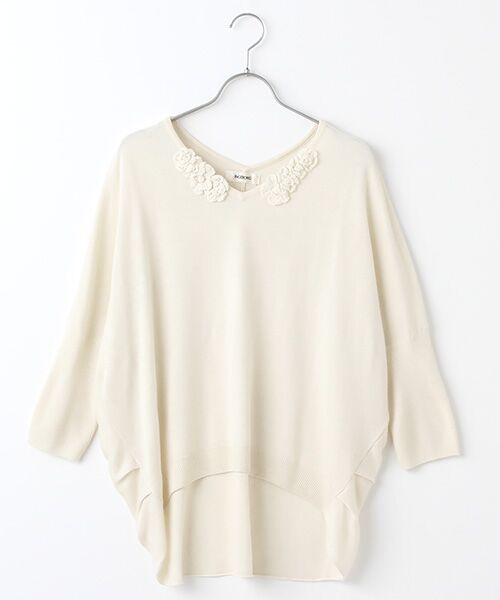 セール】 【アウトレット】フラワーモチーフプルオーバー （ニット