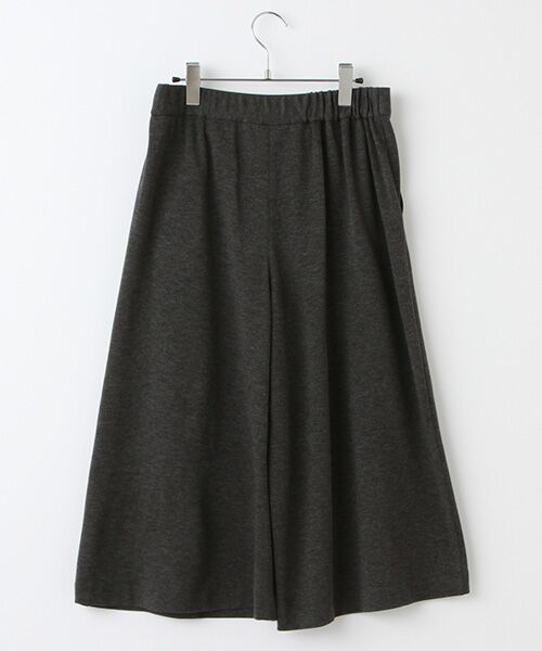 INGEBORG / インゲボルグ その他パンツ | 【アウトレット】ジャージ素材ガウチョパンツ | 詳細1