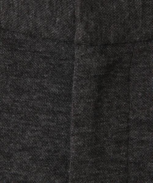 INGEBORG / インゲボルグ その他パンツ | 【アウトレット】ジャージ素材ガウチョパンツ | 詳細5