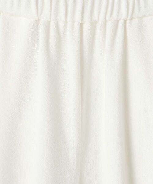 INGEBORG / インゲボルグ スラックス・ドレスパンツ | 【アウトレット】イタリアンジャージーガウチョパンツ | 詳細6