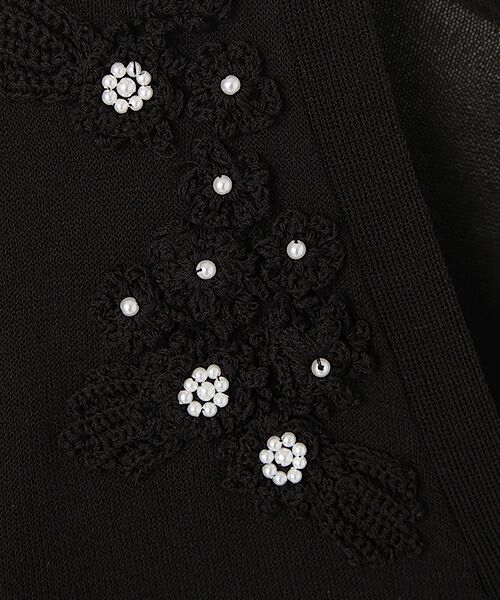 セール】 【アウトレット】花モチーフロングカーディガン