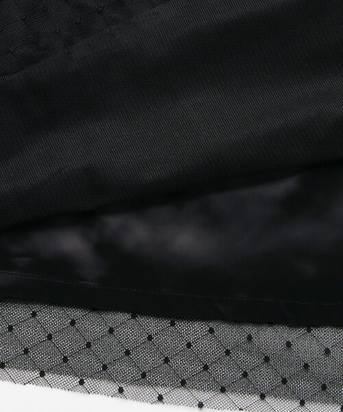 INGEBORG / インゲボルグ ロング・マキシ丈スカート | 【アウトレット】刺繍レースロングスカート | 詳細5