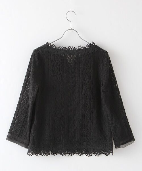 INGEBORG / インゲボルグ シャツ・ブラウス | 【アウトレット】ケーブルエンブロイダリーブラウス | 詳細1