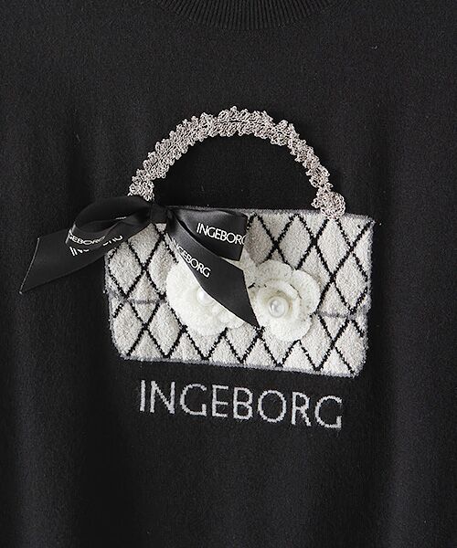 INGEBORG / インゲボルグ ニット・セーター | 【アウトレット】キルティングバッグモチーフニットプルオーバー | 詳細1