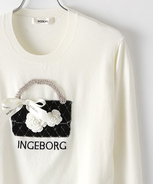 INGEBORG / インゲボルグ ニット・セーター | 【アウトレット】キルティングバッグモチーフニットプルオーバー | 詳細3